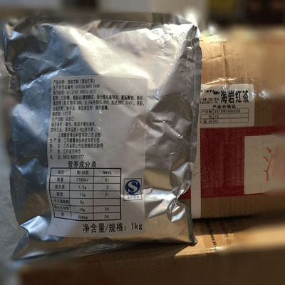 2015新品加宜 北海道特级海岩红茶 招牌奶茶 同行必备神器 1kg/包