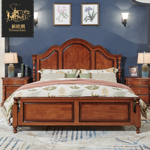 小美式实木床清新小美式乡村风格实木雕花双人床1.51.8米床