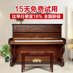 韩国原装进口三益高端立式二手钢琴初学考级演奏包邮