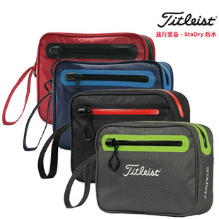高尔夫小球袋Titleist TA6SDPCH手提包 手抓包 防水附件包 新款