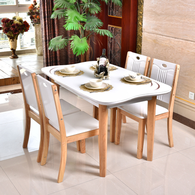 北欧餐桌椅组合现代简约6人长方形橡木一桌四椅钢化玻璃家用饭桌