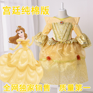 万圣节儿童服装迪士尼贝儿公主裙女童礼服黄色蓬蓬裙2016纯棉新款