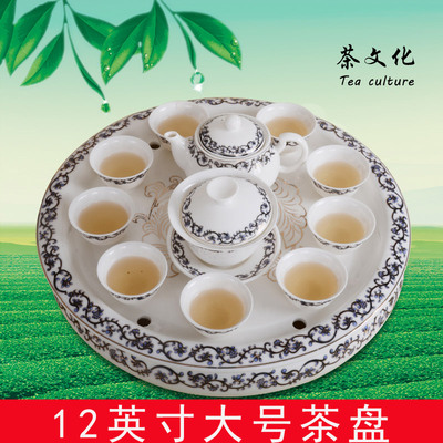 潮州功夫茶具套装 整套带12英寸陶瓷茶盘茶池茶海 青花瓷礼品盒装