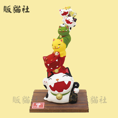 日本创意可爱卡通风格素烧陶摆件正品进口叠罗汉捣蛋快乐大笑猫