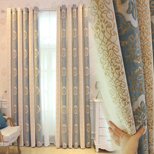 提花窗帘布加厚雪尼尔 欧式成品卧室客厅高遮光窗帘窗帘纱欧式