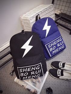 男士双肩包包闪电韩版青少年书包中学生休闲运动旅行包电脑背包潮