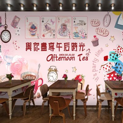 中式下午茶手绘小清新蛋糕甜品涂鸦墙纸休闲吧咖啡主题餐厅壁纸