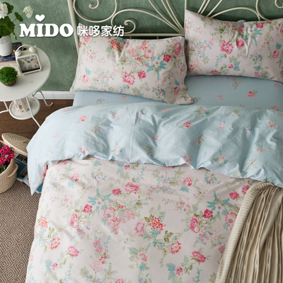 韩式田园小清新碎花被套床上四件套全棉纯棉1.5m2.0m1.8m床单双人