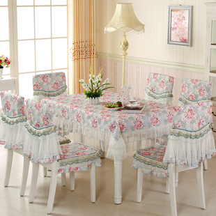 夏季板凳套桌布蕾丝田园餐桌布椅套椅垫套装布艺茶几布简约现代