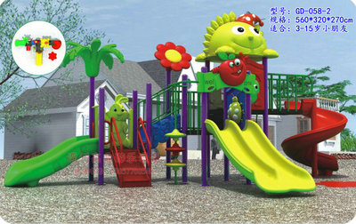 幼儿园滑梯大型户外小博士滑梯儿童室外秋千组合滑梯小区游乐设备