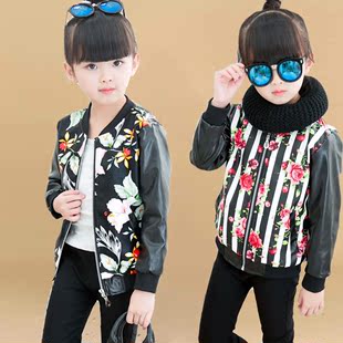 童装女童秋冬装2016新款韩版大花仿皮夹克中小童儿童PU皮衣外套