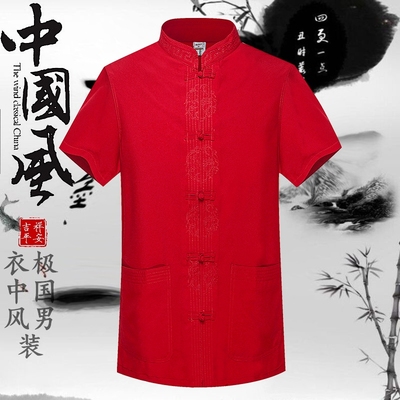 夏季男士爸爸装中老年桑蚕丝衬衫中国风真丝短袖衬衣丝绸唐装上衣
