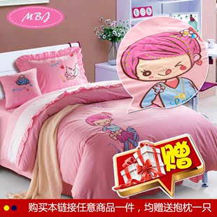 纯棉儿童床上用品绣花四件套女孩女童卡通床品1.2M1.5米公主韩式