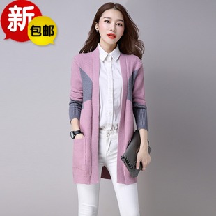 大码女装2016秋冬新款韩版毛衣开衫 中长款长袖撞色针织衫外套
