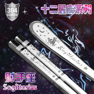 天天特价高档304不锈钢便携餐具韩式成人旅行个性学生勺筷子 套装