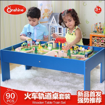 热卖正品儿童益智轨道桌 游戏桌面玩具 积木桌子 兼容托马斯特价