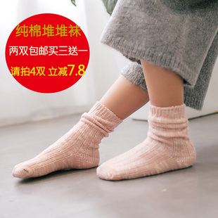 2016韩国秋冬粗线儿童袜子宝宝堆堆袜子中筒堆堆棉袜儿童纯棉袜子