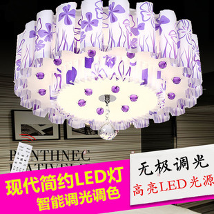 圆形田园温馨浪漫婚房主卧室现代简约创意房间田园水晶LED吸顶灯