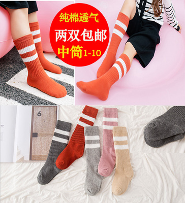 2016儿童纯棉中筒袜子韩版女童宝宝长筒袜子女宝宝百搭堆堆袜子