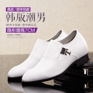 卓高乐套脚白色男鞋内增高7cm皮鞋商务休闲增高鞋男式韩版
