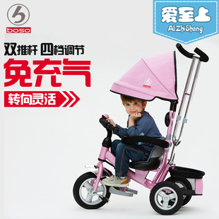 免充气钛空轮儿童三轮车婴儿手推车宝宝脚踏自行车童车1-3-5岁