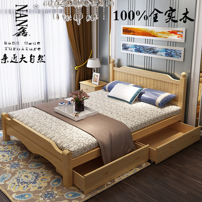 包邮实木床1.5 1.8米双人床1.2m单人床成人床儿童床1.35简易木床