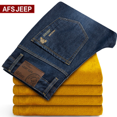 正品牌AFS/JEEP牛仔裤男加绒加厚直筒宽松大码秋冬男士牛仔长裤子