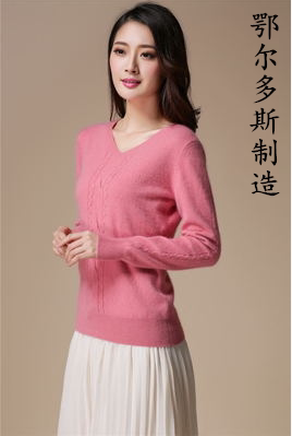 2016秋季新款韩版V领套头羊绒衫修身麻花长袖短款毛衣打底衫