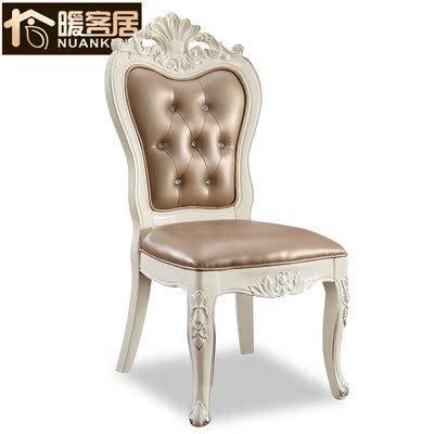高档欧式实木餐椅 法式白色餐厅皮餐椅 仿真皮 可定制真皮椅