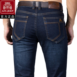 正品牌AFS/JEEP牛仔裤男秋季直筒宽松大码弹力休闲男士牛仔长裤子