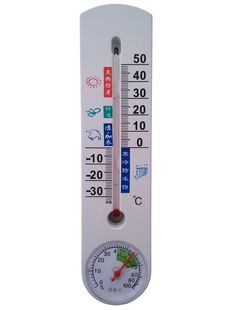 室内空气温度计湿度计温湿计温度表湿度表温湿表气温表气温计家用