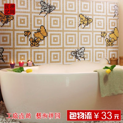 现代简约风格瓷砖拼花 蝴蝶拼图马赛克窗台浴室吧台墙纸简欧艺术