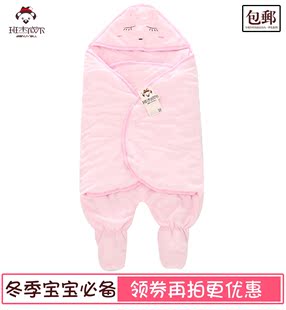 婴儿纯棉抱被秋冬季加厚宝宝睡袋新生儿多功能防踢被儿童包国金巾