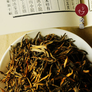 采色 凤庆红茶经典58 散茶 滇红云南古树大叶种蜜香型特级