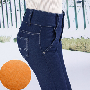 加肥加大码胖mm200斤加绒加厚牛仔裤女冬季新款高腰显瘦保暖长裤
