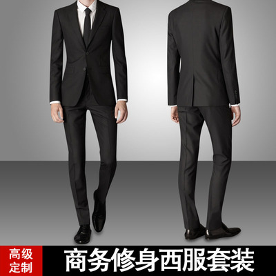定做男士韩版修身西服套装定制商务西服结婚礼服订做上海私人裁缝