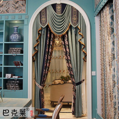 【包安装】欧式窗帘布料美式窗纱定制成品纯色雪尼尔高档客厅卧室
