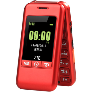 ZTE/中兴 L588   双卡双待 移动联通2G老人手机  翻盖手机