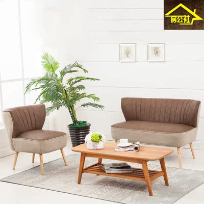 北欧单人沙发 实木宜家布艺沙发个性咖啡厅坐椅现代简约双人皮艺
