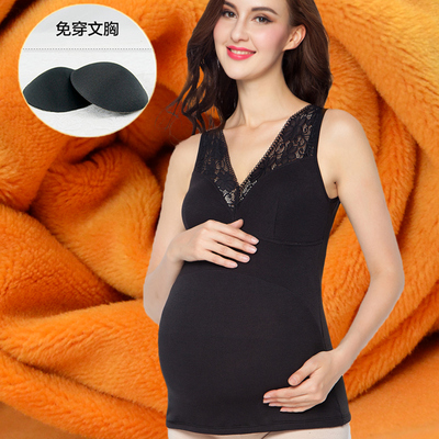 冬季孕妇保暖背心加绒加厚女士产前怀孕期棉内衣大码上衣带胸垫