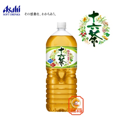 朝日十六茶饮料 2L 日本进口食品 功能饮料 健康饮料