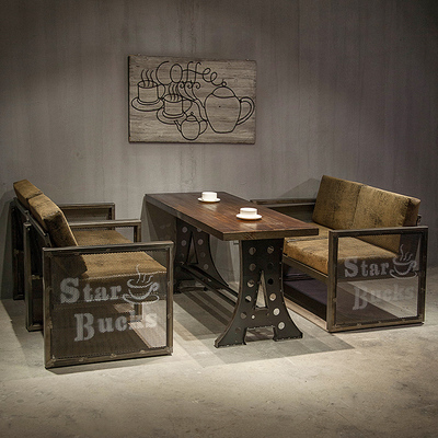 美式loft复古沙发工业风沙发椅酒吧咖啡厅沙发桌椅组合餐厅桌椅