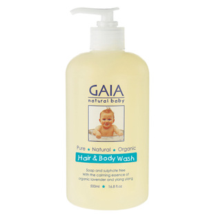 【直邮/现货】澳洲直邮代购批发 GAIA 婴儿洗发沐浴二合一 500ml