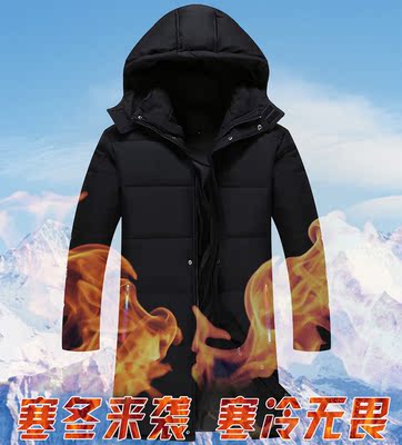 冬季足球训练大衣男女运动大衣中长款大码加厚防风保暖运动大衣