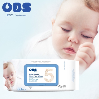 欧贝氏OBS 婴儿天然五谷 柔嫩手口湿巾80片 宝宝专用 两件7.5折