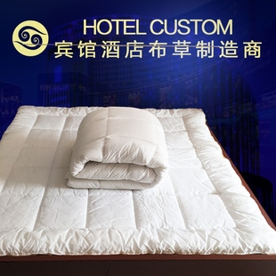 宾馆铺床垫铺被定做酒店铺盖垫被子被褥子铺床褥加厚1.2 1.5 1.8m