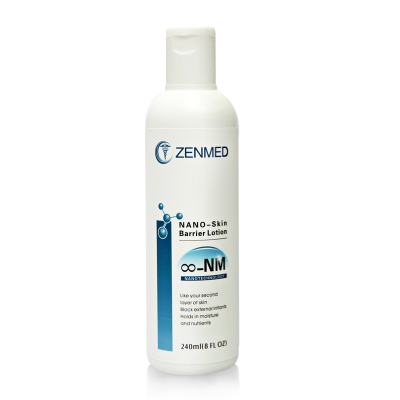 ZENMED婵医皮肤屏障乳液/重建皮肤天然屏障提升肤质修护问题肌肤
