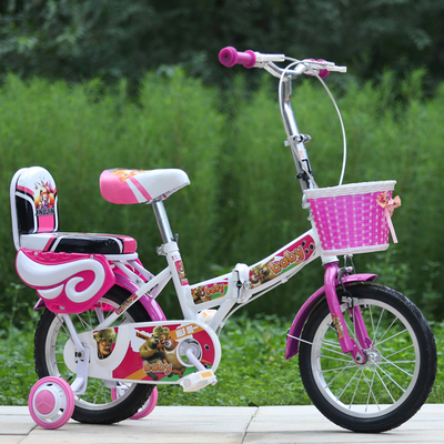 儿童可折叠自行车男女童熊出没带后座童车3-6岁小孩单车12141618