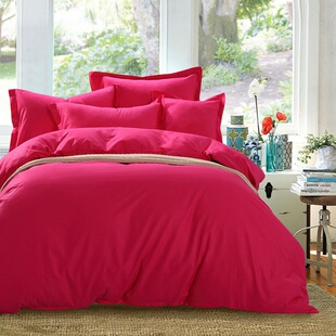 床单双拼纯色纯棉四件套1.8m床全棉简约大红色床上用品素色玫红色