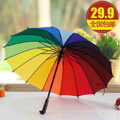16骨彩虹伞长柄伞韩国成人长伞创意雨伞男女通用抗风大伞半自动伞